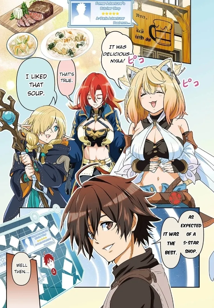 Other World Guide Map - Chapter 1 - Page 1