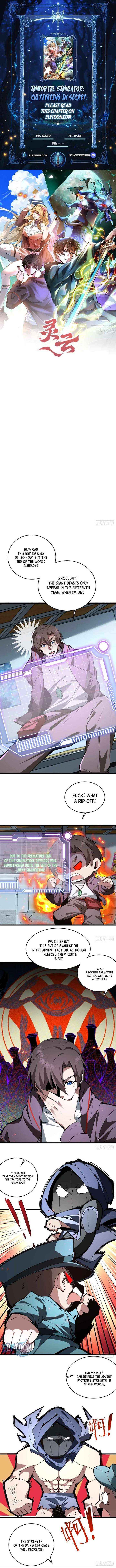 Others level up, I cultivate—emerging only at Great Ascension - Chapter 26 - Page 1