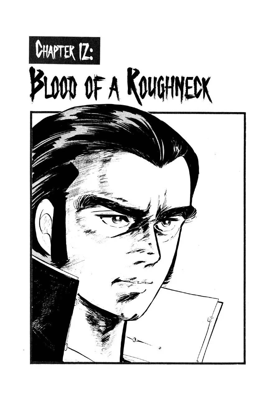 Otokogi (MOTOMIYA Hiroshi) - Chapter 12 - Page 1