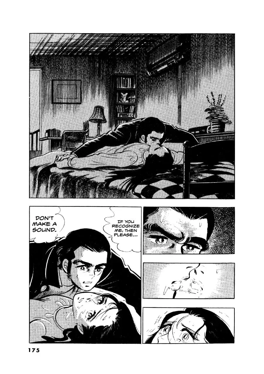 Otokogi (MOTOMIYA Hiroshi) - Chapter 7 - Page 2