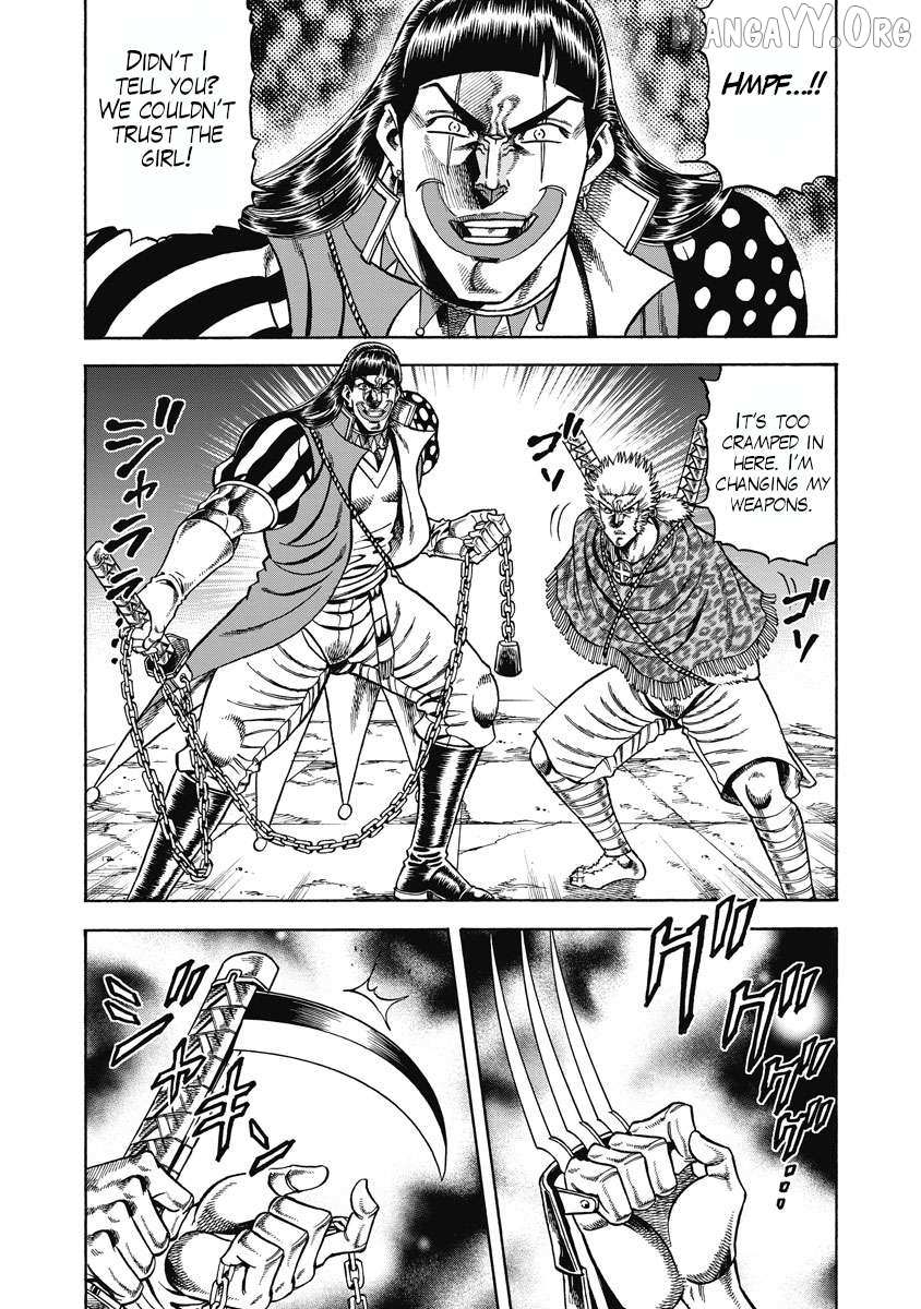 Otokojuku Gaiden - Akashi Gouji - Chapter 27 - Page 1