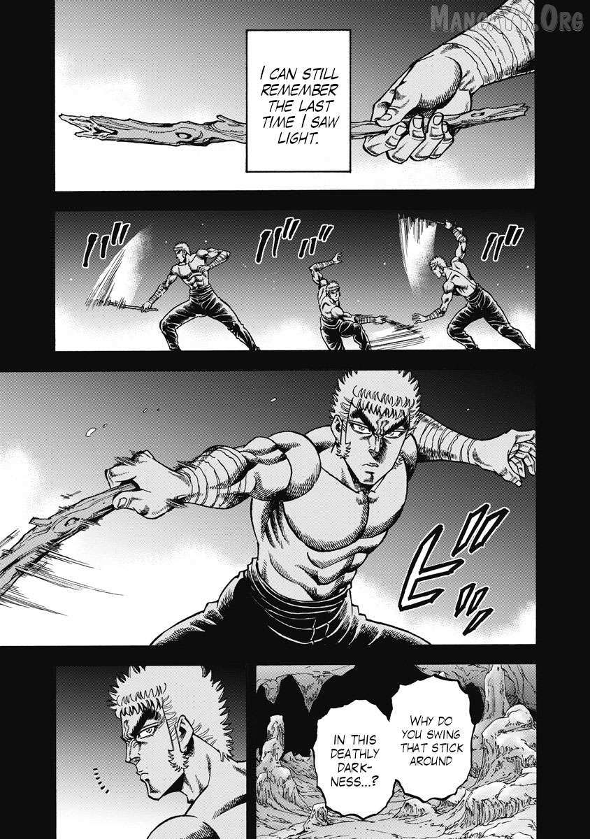 Otokojuku Gaiden - Akashi Gouji - Chapter 30 - Page 1