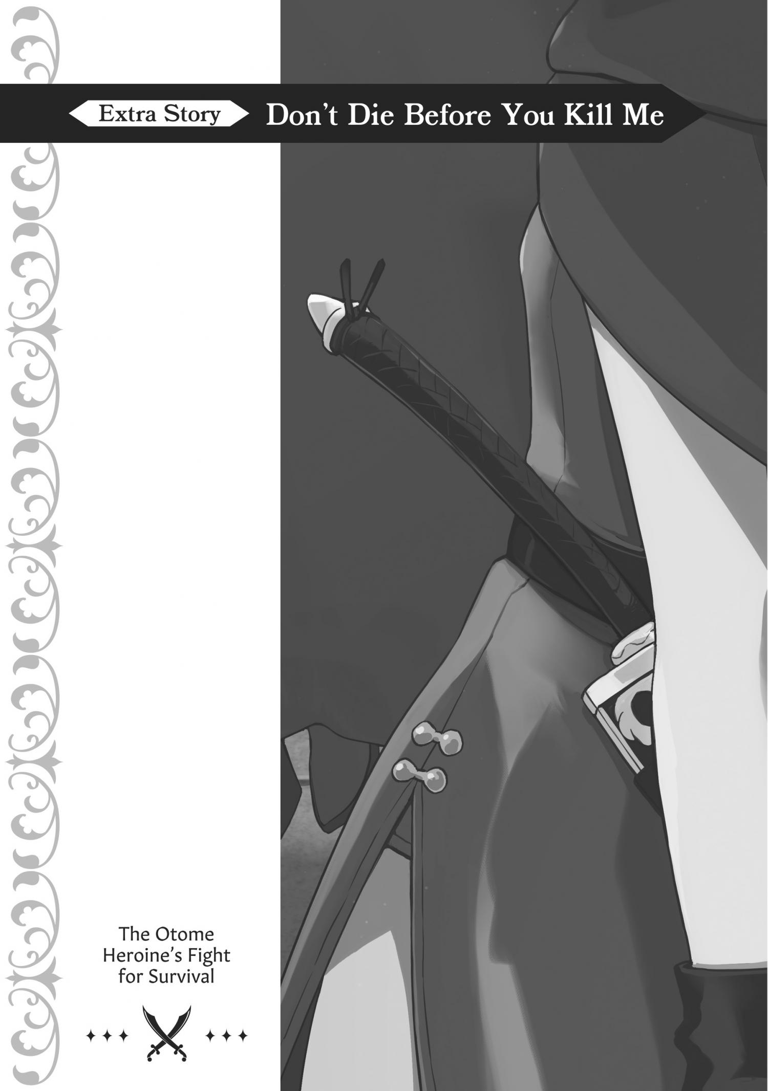 Otome Game no Heroine de Saikyou Survival @COMIC - Chapter 23.2 - Page 1