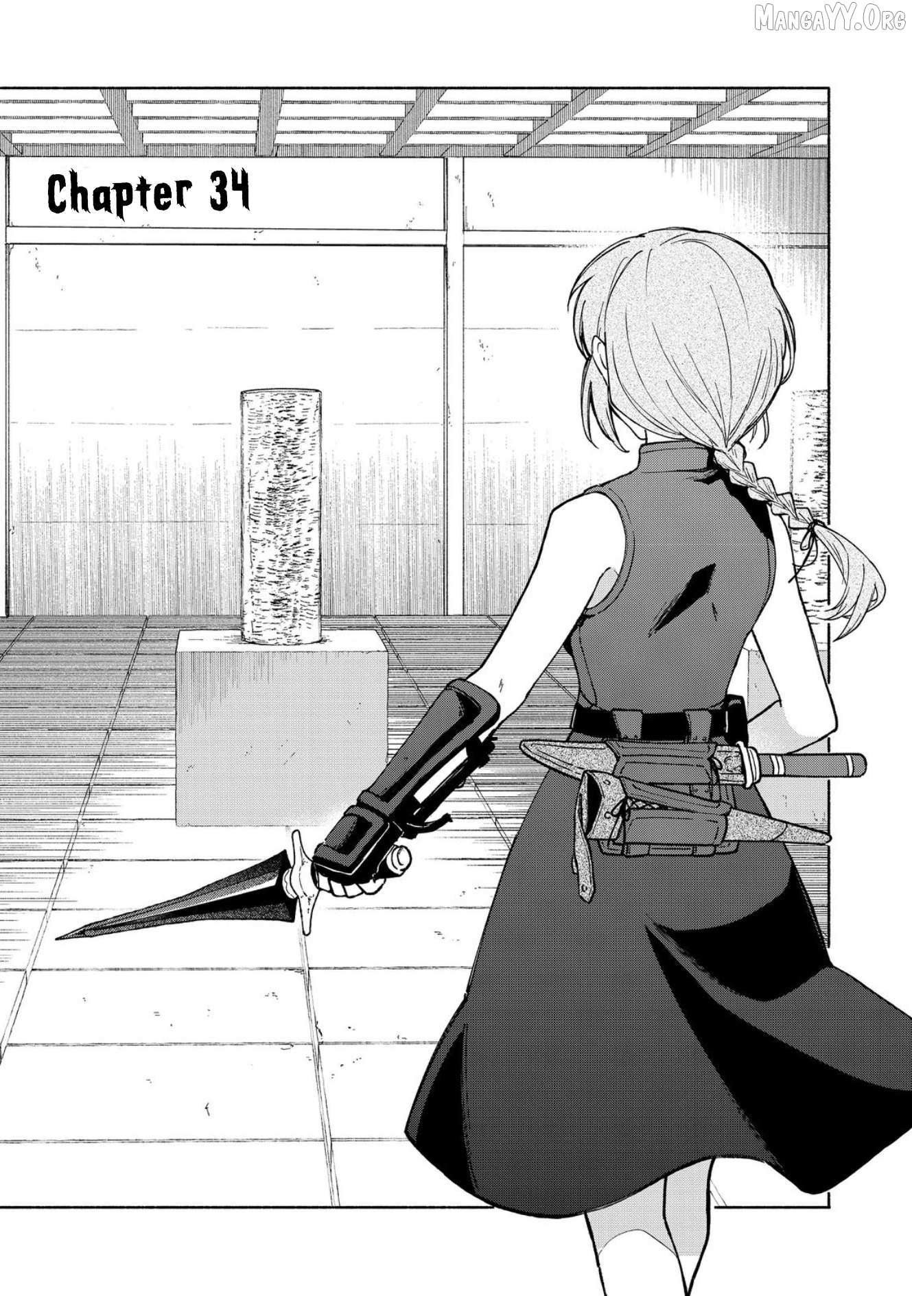 Otome Game no Heroine de Saikyou Survival - Chapter 34 - Page 1