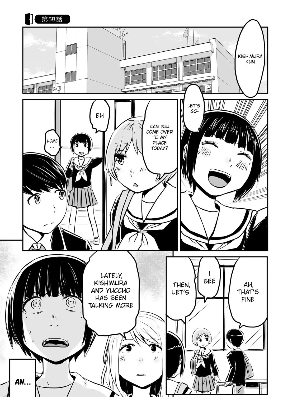 Otonari no Onee-san ni Arekore Sareru - Chapter 58 - Page 1