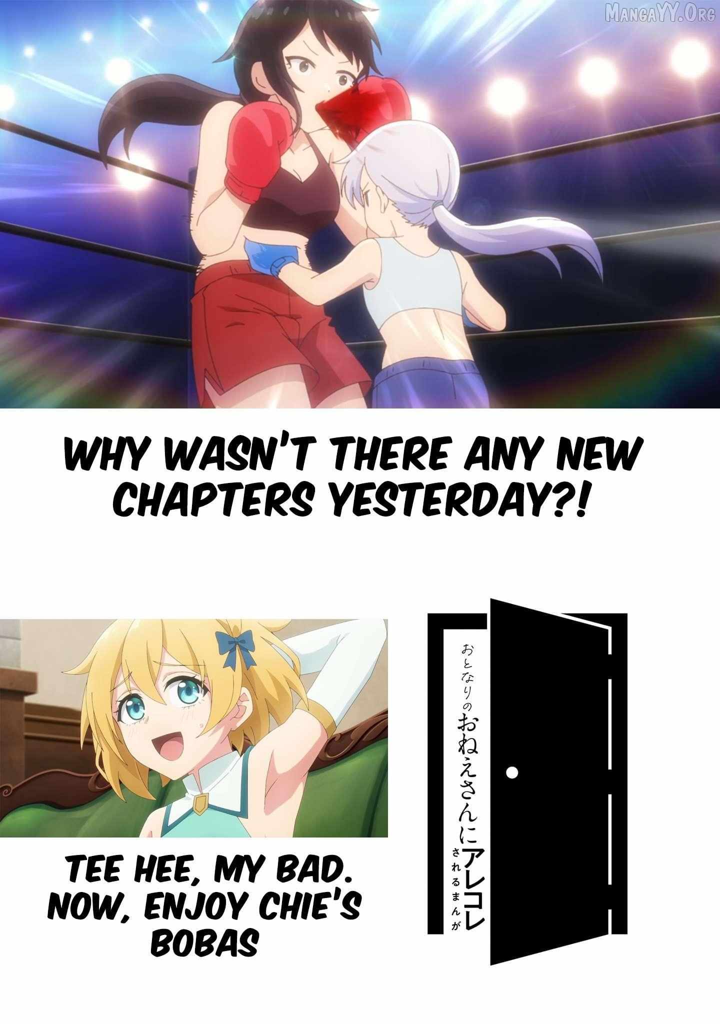 Otonari No Oneesan Ni Arekore Sareru - Chapter 43.5 - Page 1