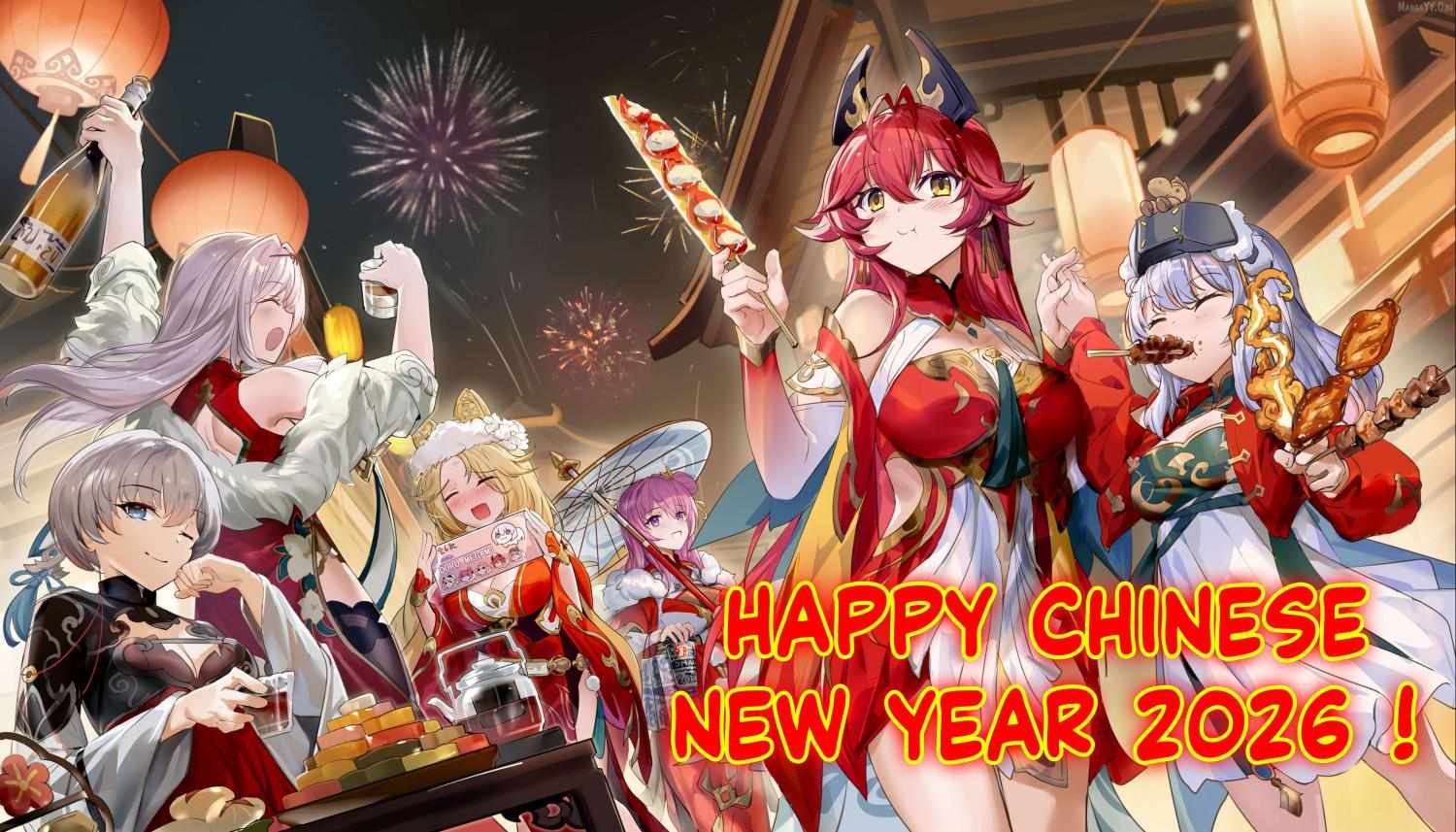 Otonari No Oneesan Ni Arekore Sareru - Chapter 56 - Page 1