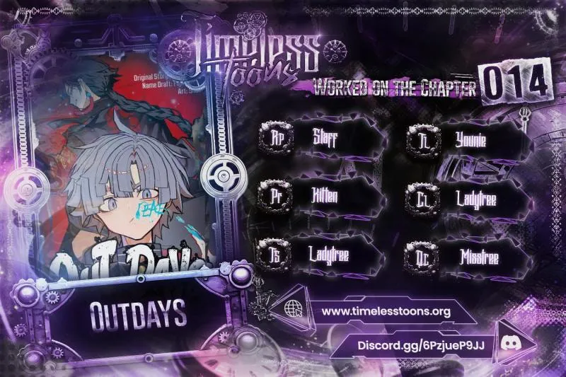 Oui Oui Days - Chapter 14 - Page 1