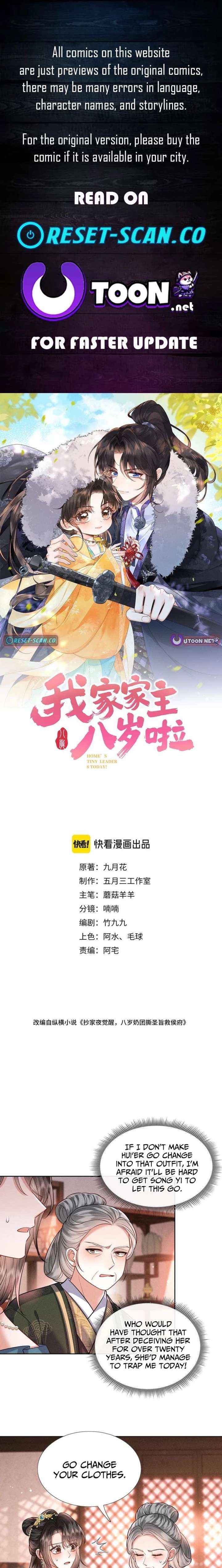 Our Family Head Is Only Eight Years Old - Chapter 11 - Page 1