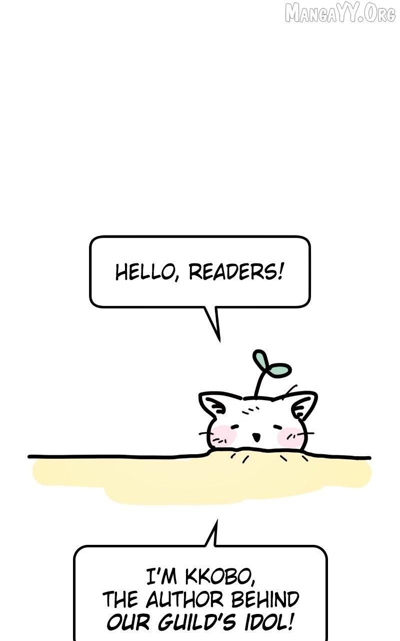 Our Guild’s Idol - Chapter 43 - Page 1