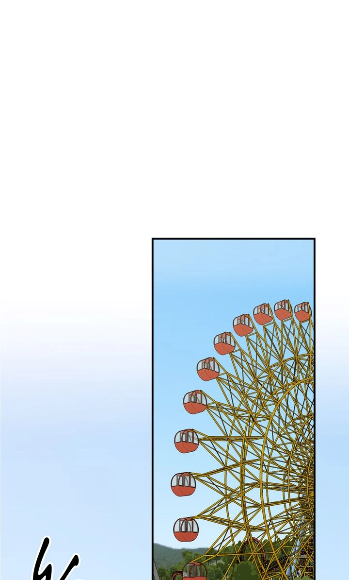 Our Home - Chapter 36 - Page 1