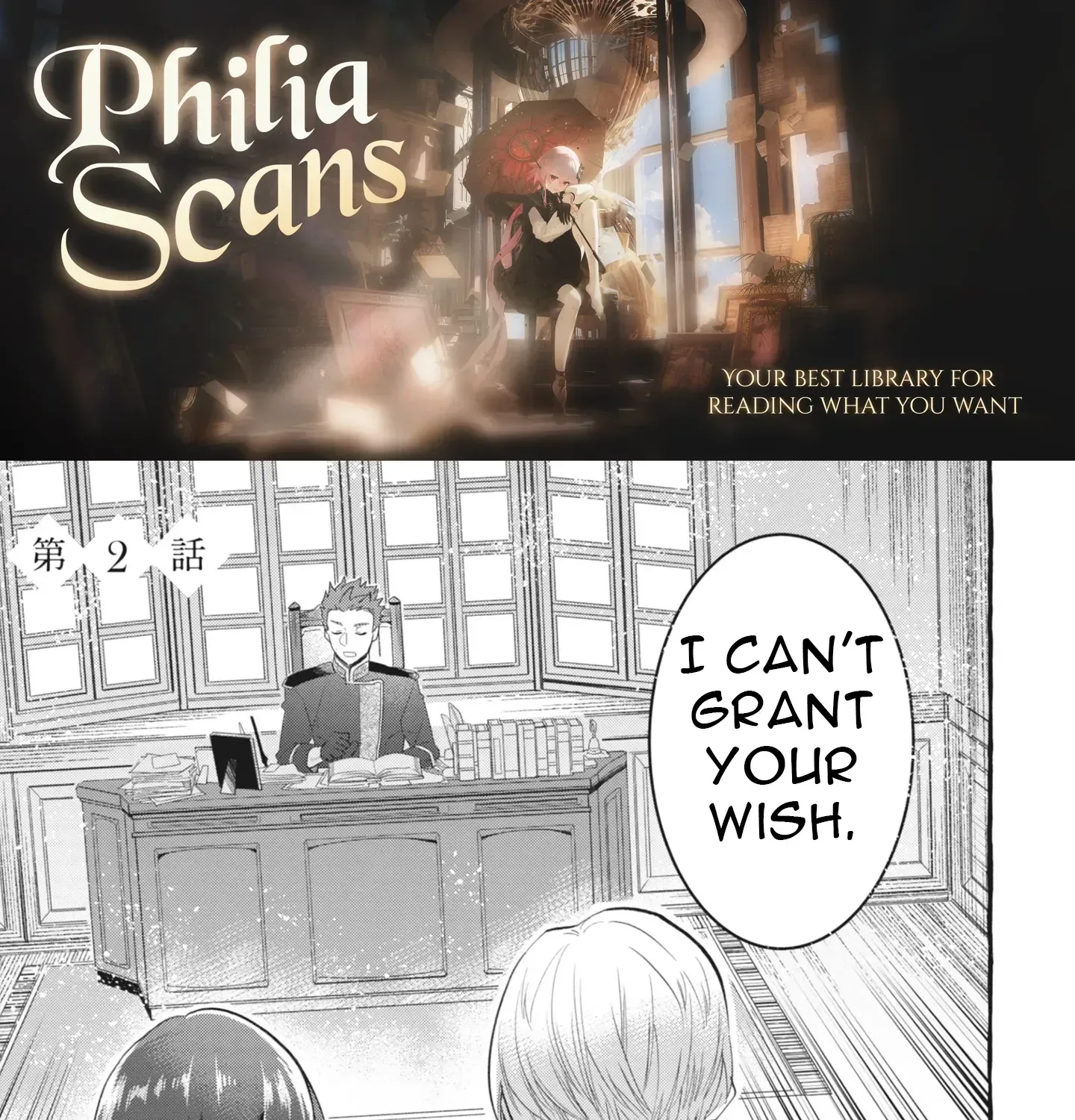 Ouritsu Kishidan no Hanagatashoku - Chapter 2 - Page 1