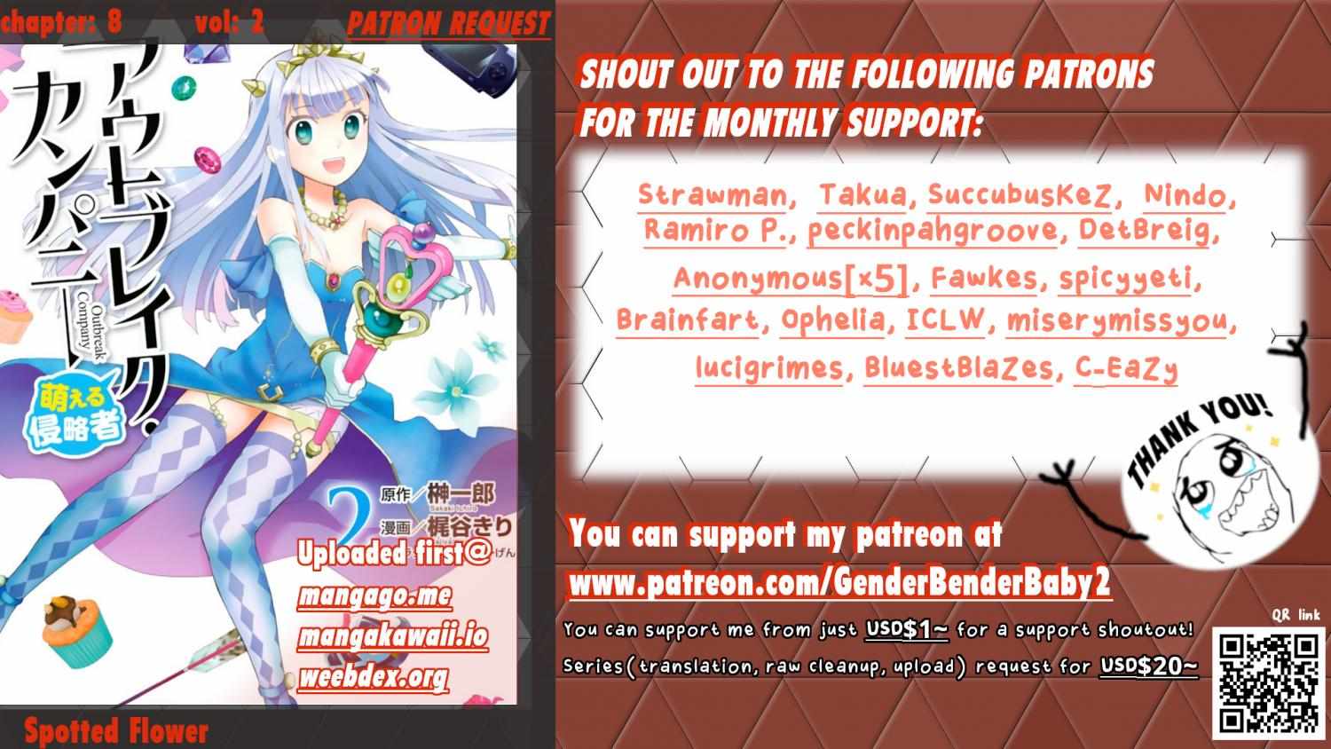 Outbreak Company - Moeru Shinryakusha - Chapter 8 - Page 1