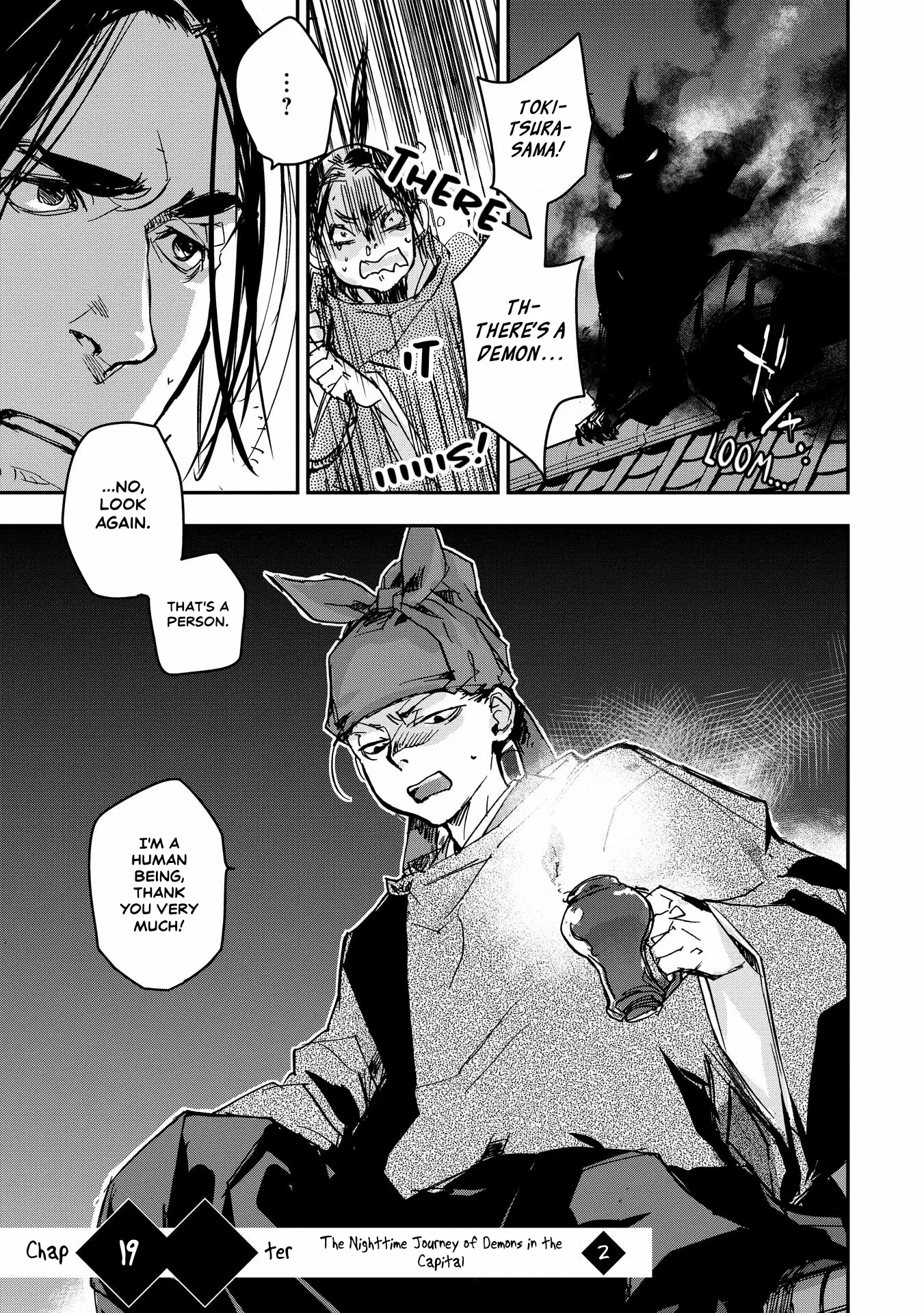 Outen no Mon - Chapter 19 - Page 1