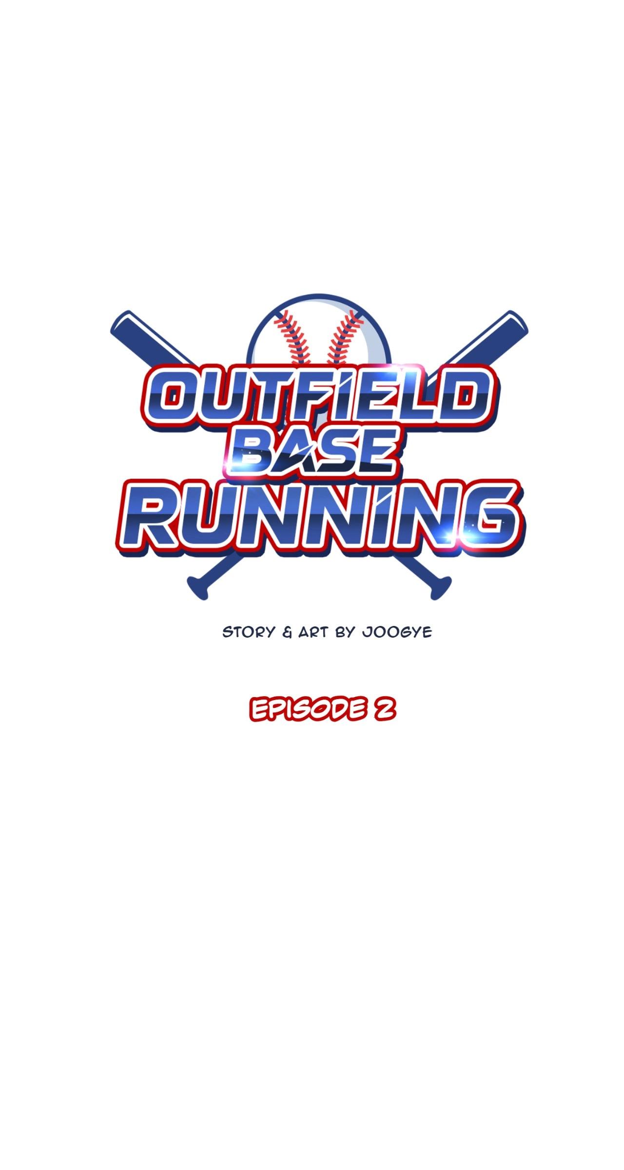 Outfield Base Running - Chapter 2 - Page 1