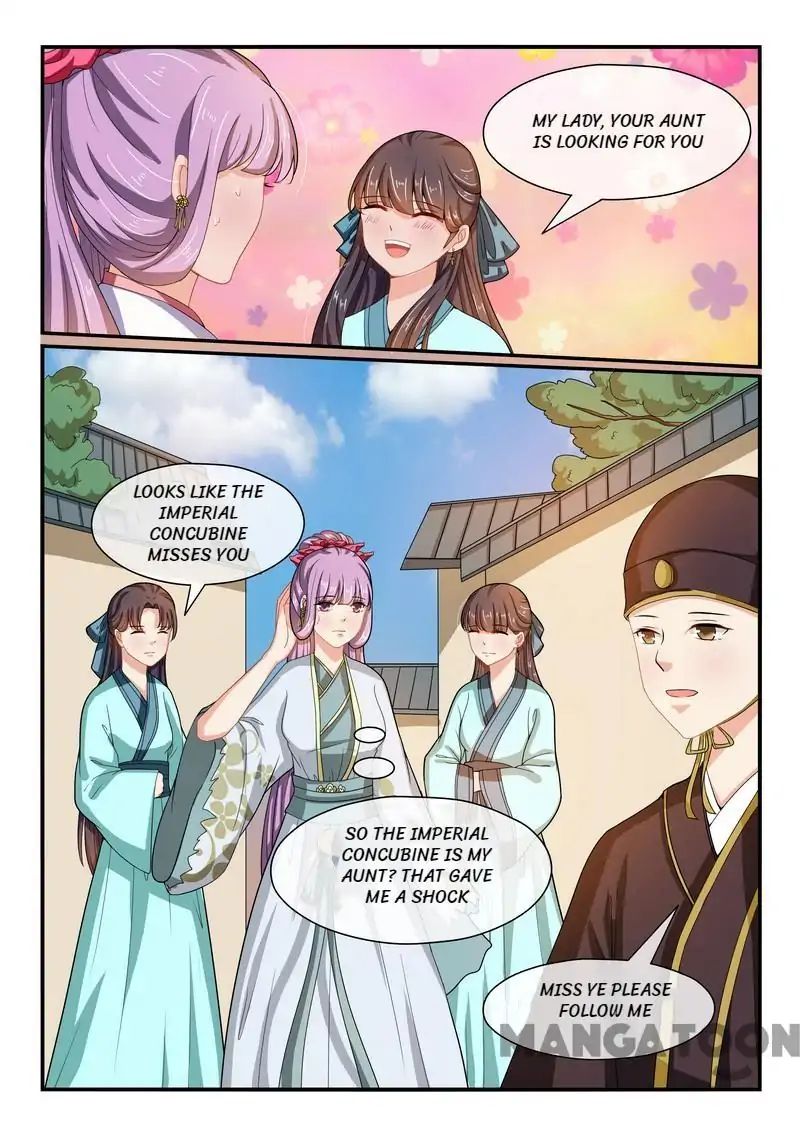 Outrageous Princess - Chapter 40 - Page 1