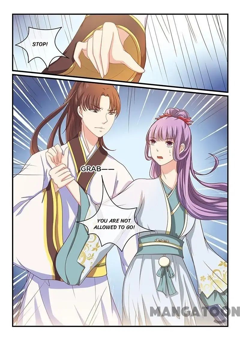 Outrageous Princess - Chapter 51 - Page 2