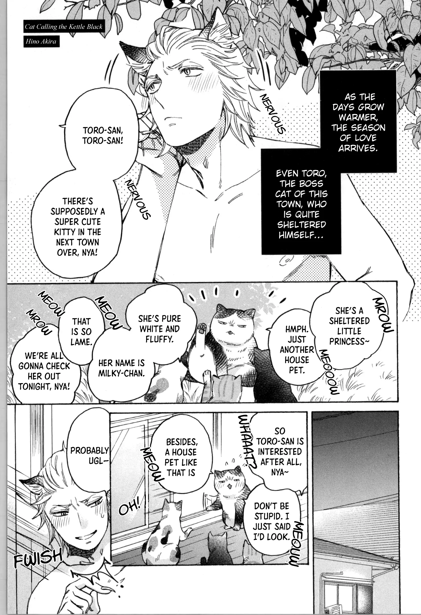 #ove: 4-page Anthology ~At that moment, I fell in love!~ - Chapter 15 - Page 1