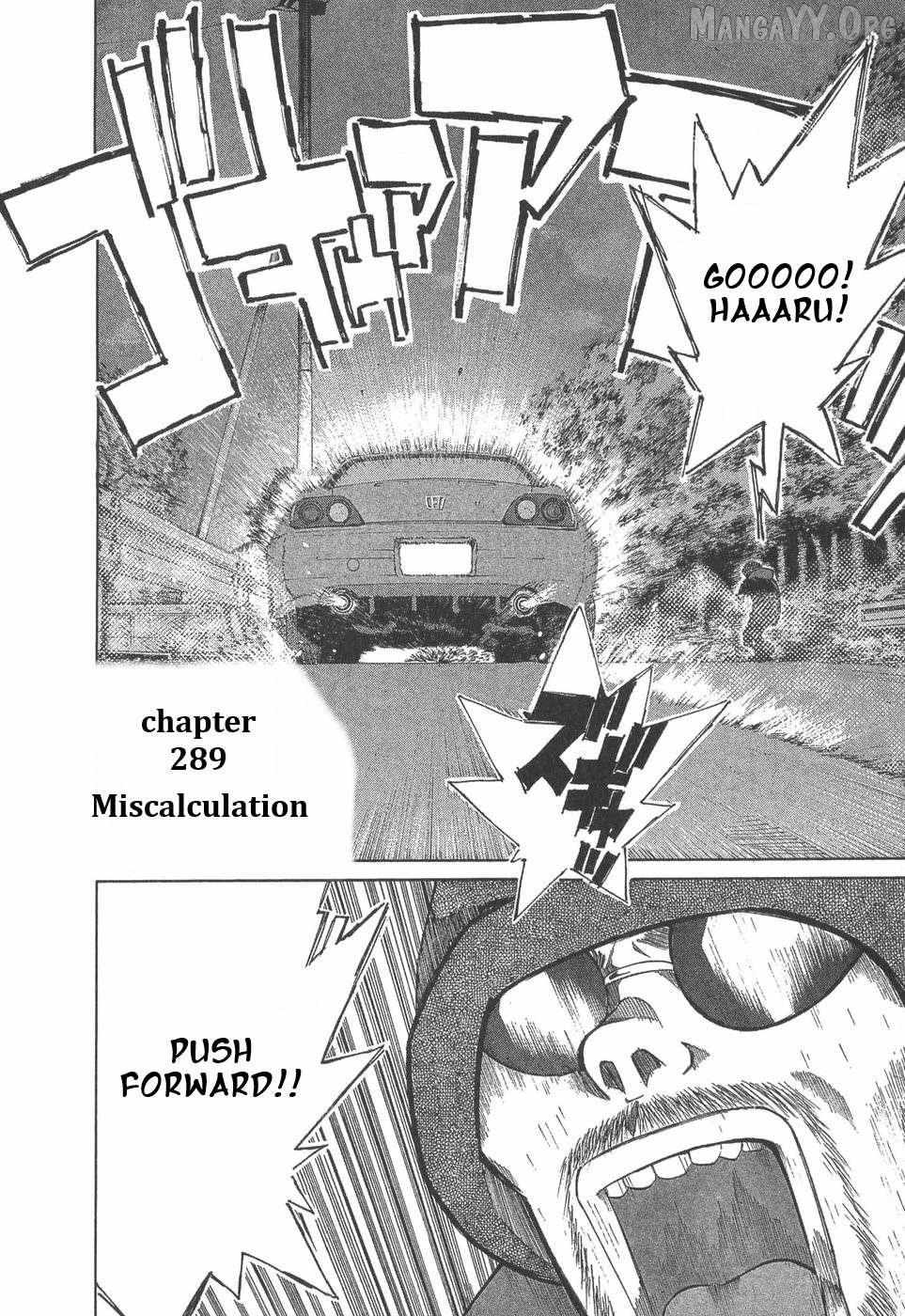 Over Rev! - Chapter 289 - Page 2