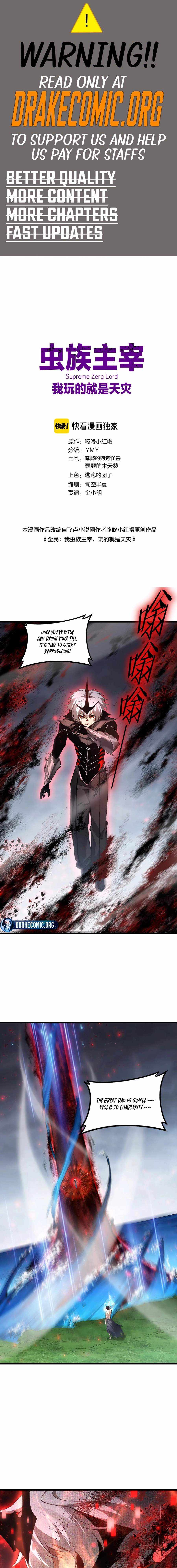 Overlord of Insects - Chapter 113 - Page 1