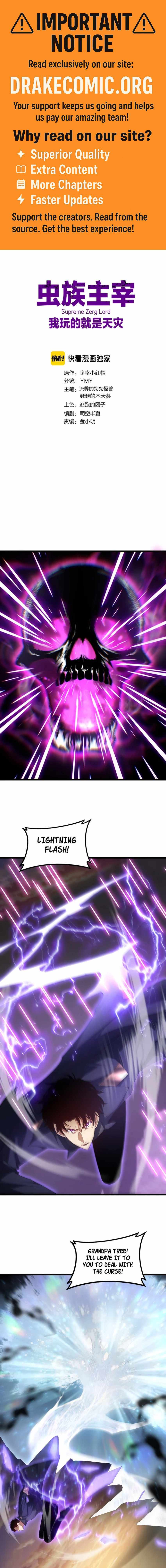 Overlord of Insects - Chapter 61 - Page 1