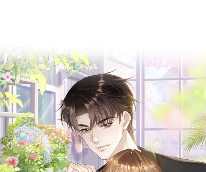 Overstepping Kiss - Chapter 43 - Page 1