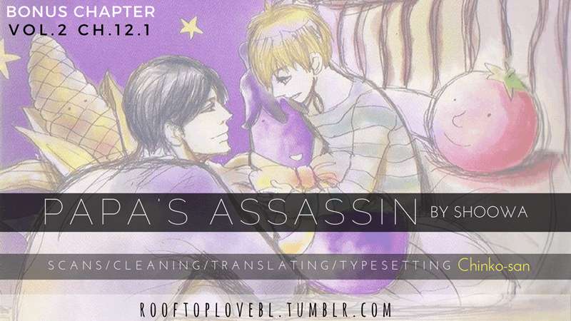 Papa's Assasin. - Ryuunosuke wa Tonde Yuku. - Chapter 13 - Page 1