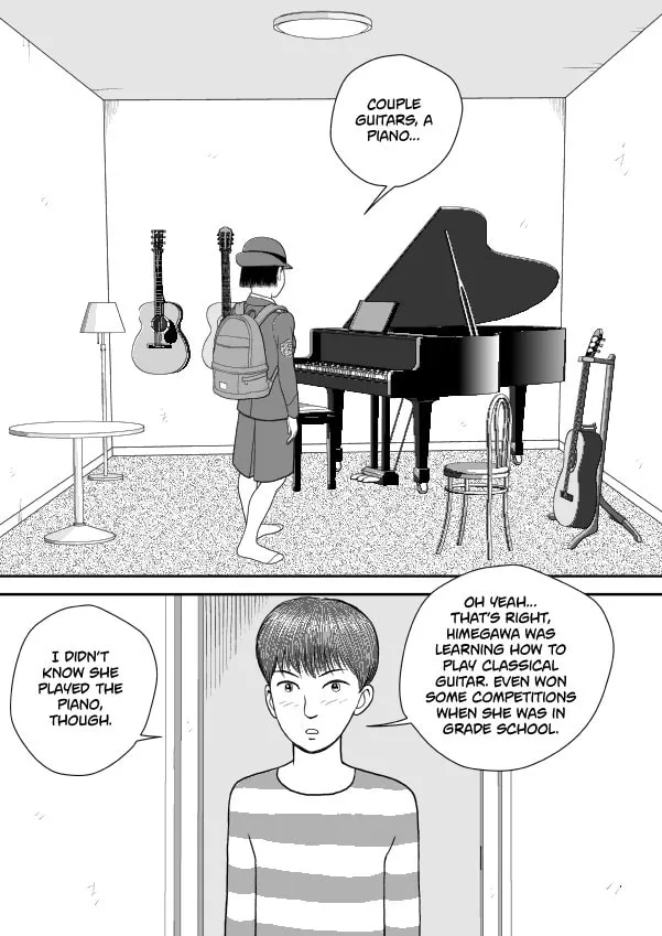 Paperakyu - Chapter 77 - Page 1