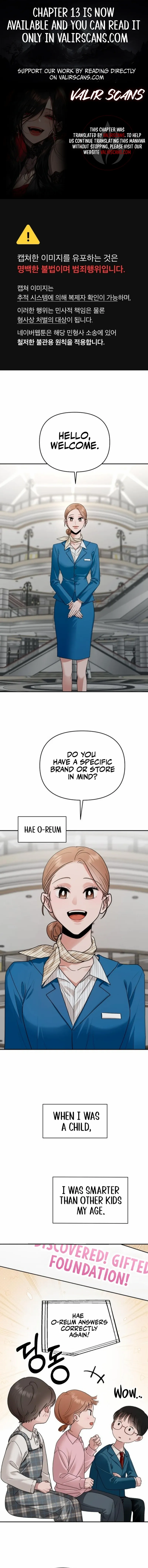 Paradise on Earth - Chapter 12 - Page 1