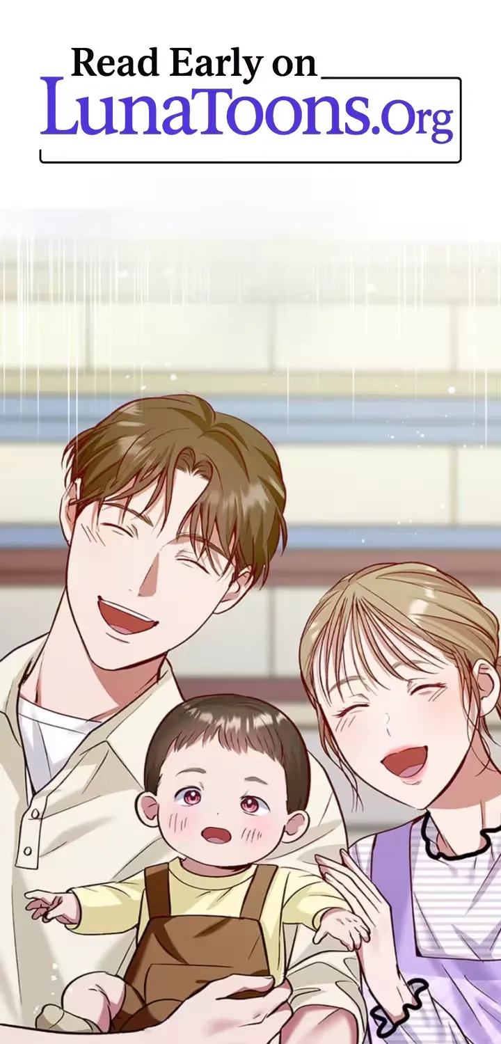 Parasite Affair - Chapter 4 - Page 1