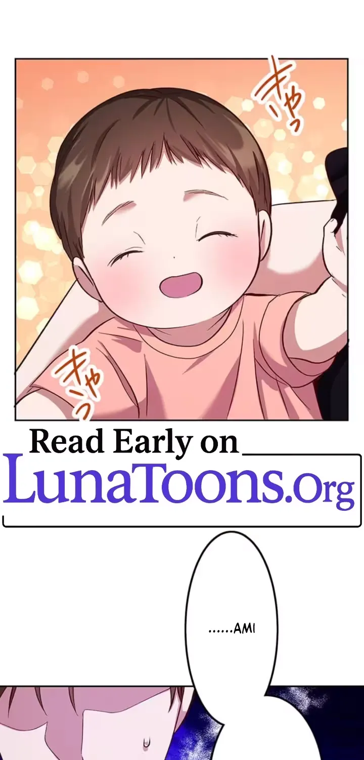 Parasite Affair - Chapter 7 - Page 1