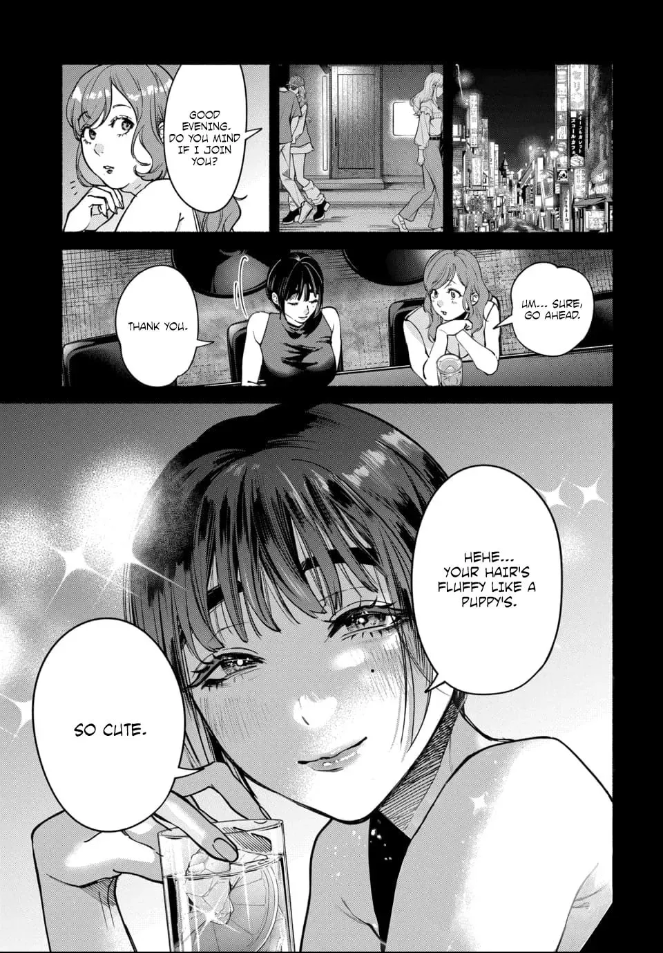 Parasite of Loneliness - Chapter 9 - Page 1