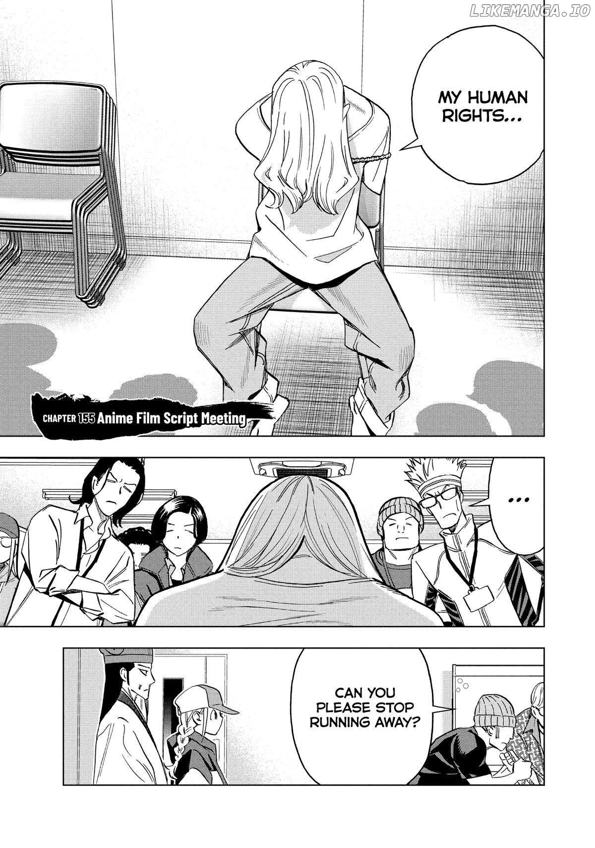 Paripi Koumei - Chapter 155 - Page 1