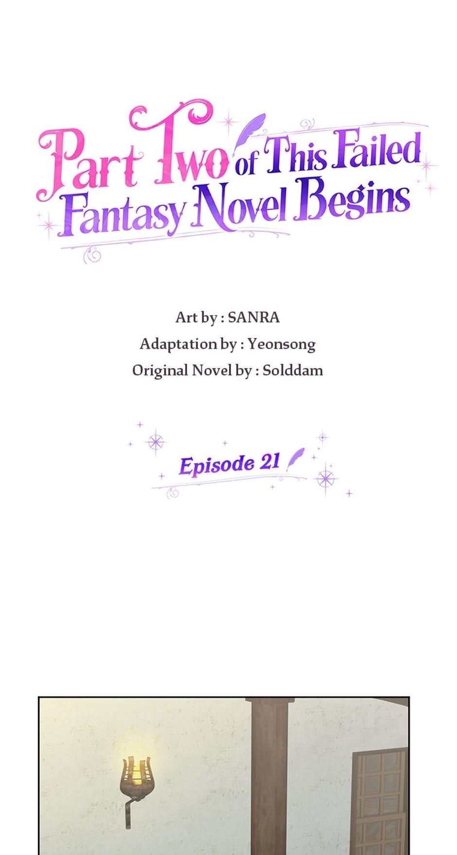 Part 2 of the Damned Work Started - Chapter 21 - Page 1