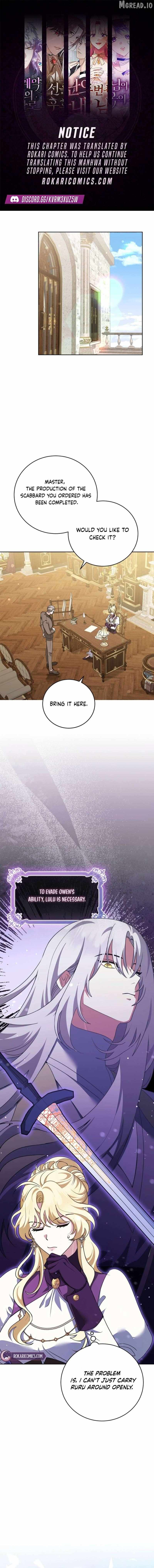 Part 2 of the Damned Work Started - Chapter 35 - Page 1