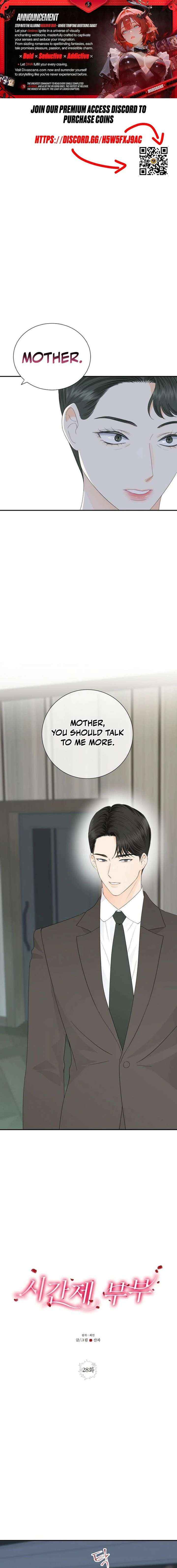 Part-Time Couple - Chapter 28 - Page 1