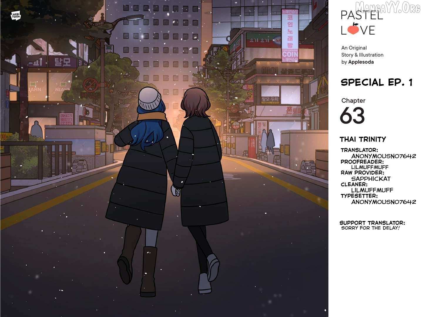 Pastel Love - Chapter 63 - Page 1