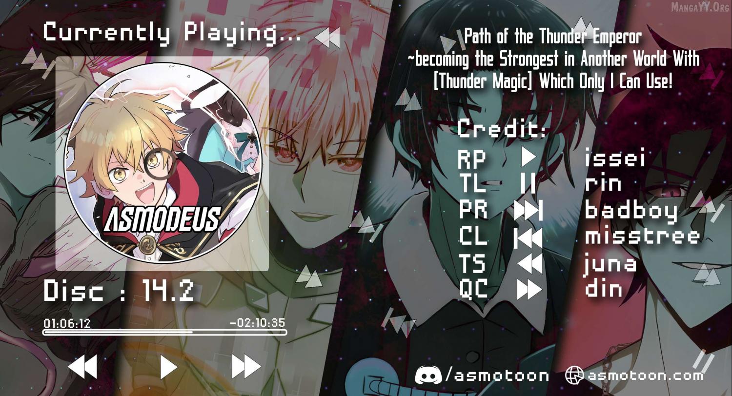 Path of the thunder emperor ~Become the Strongest in Another World with  which  Only I Can Use! - Chapter 14.2 - Page 1