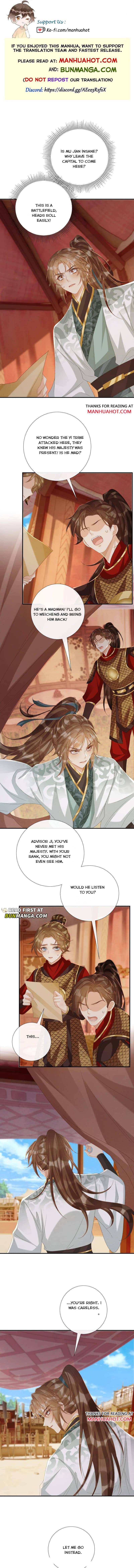 Pathological Trapping - Chapter 108 - Page 1