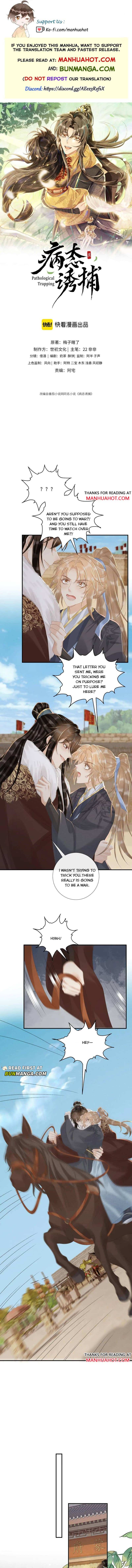 Pathological Trapping - Chapter 112 - Page 1
