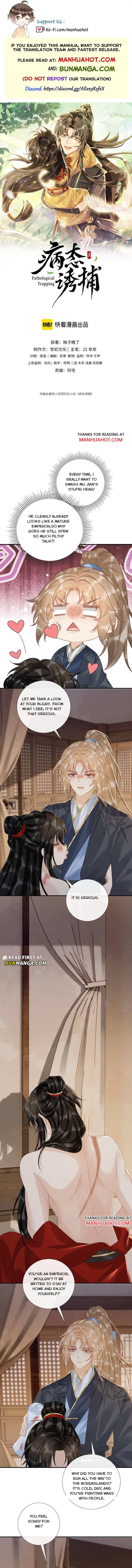 Pathological Trapping - Chapter 114 - Page 1