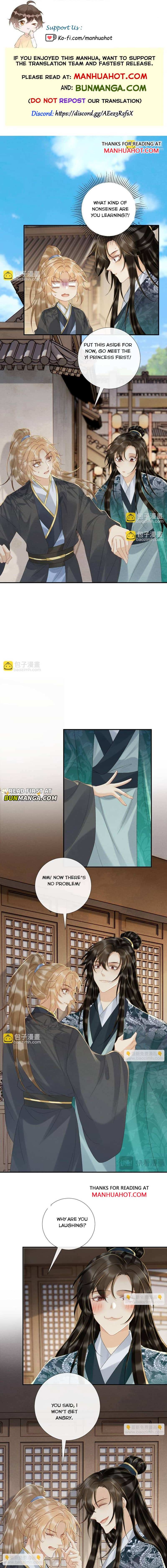 Pathological Trapping - Chapter 118 - Page 1