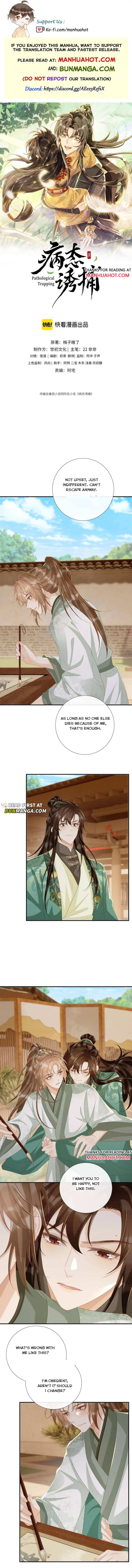 Pathological Trapping - Chapter 98 - Page 1