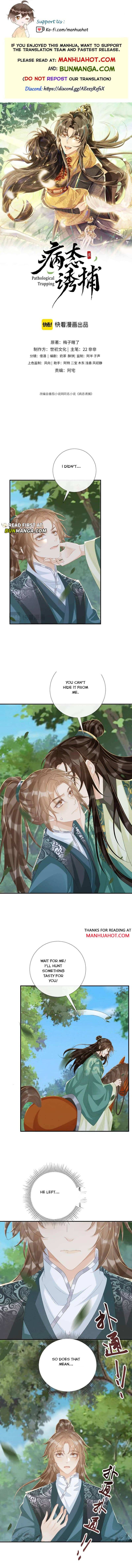 Pathological Trapping - Chapter 99 - Page 1