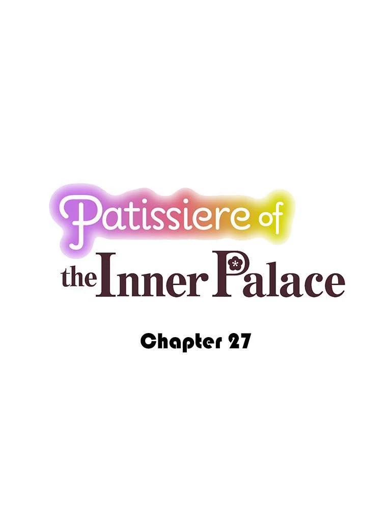 Patissiere of the Inner Palace - Chapter 27 - Page 2