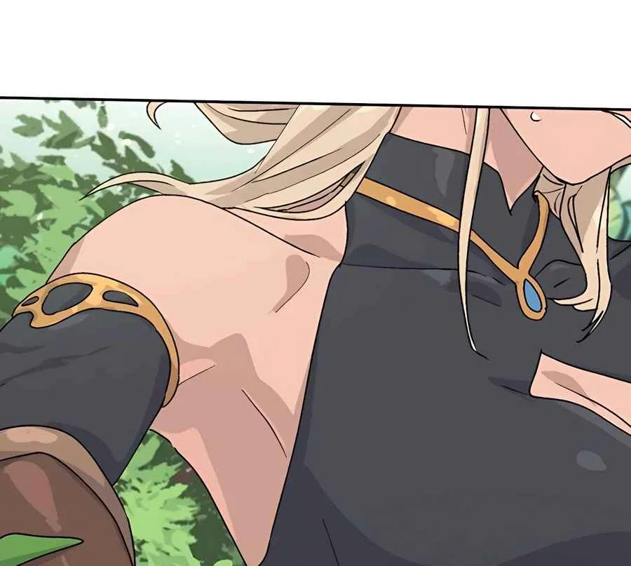 Peaceful Camping Life in Another World - Chapter 24 - Page 2