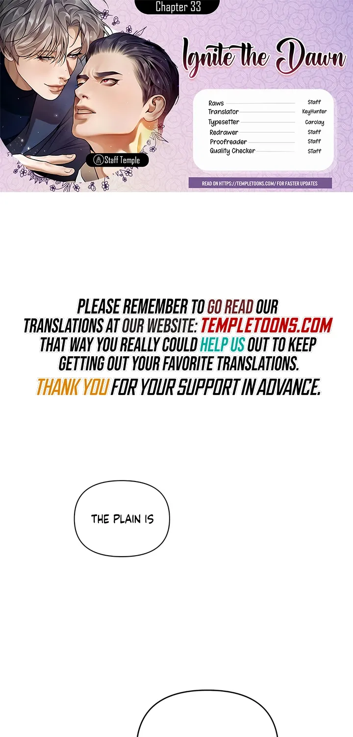 Pearl Boy: Ignition - Chapter 33 - Page 1