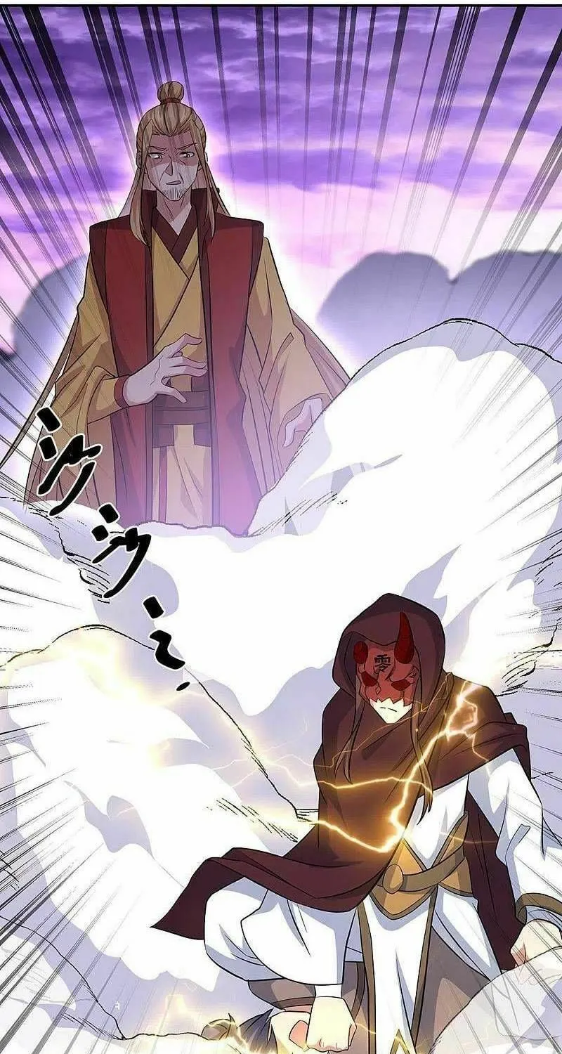 Peerless Battle Spirit (Colored) - Chapter 313 - Page 1