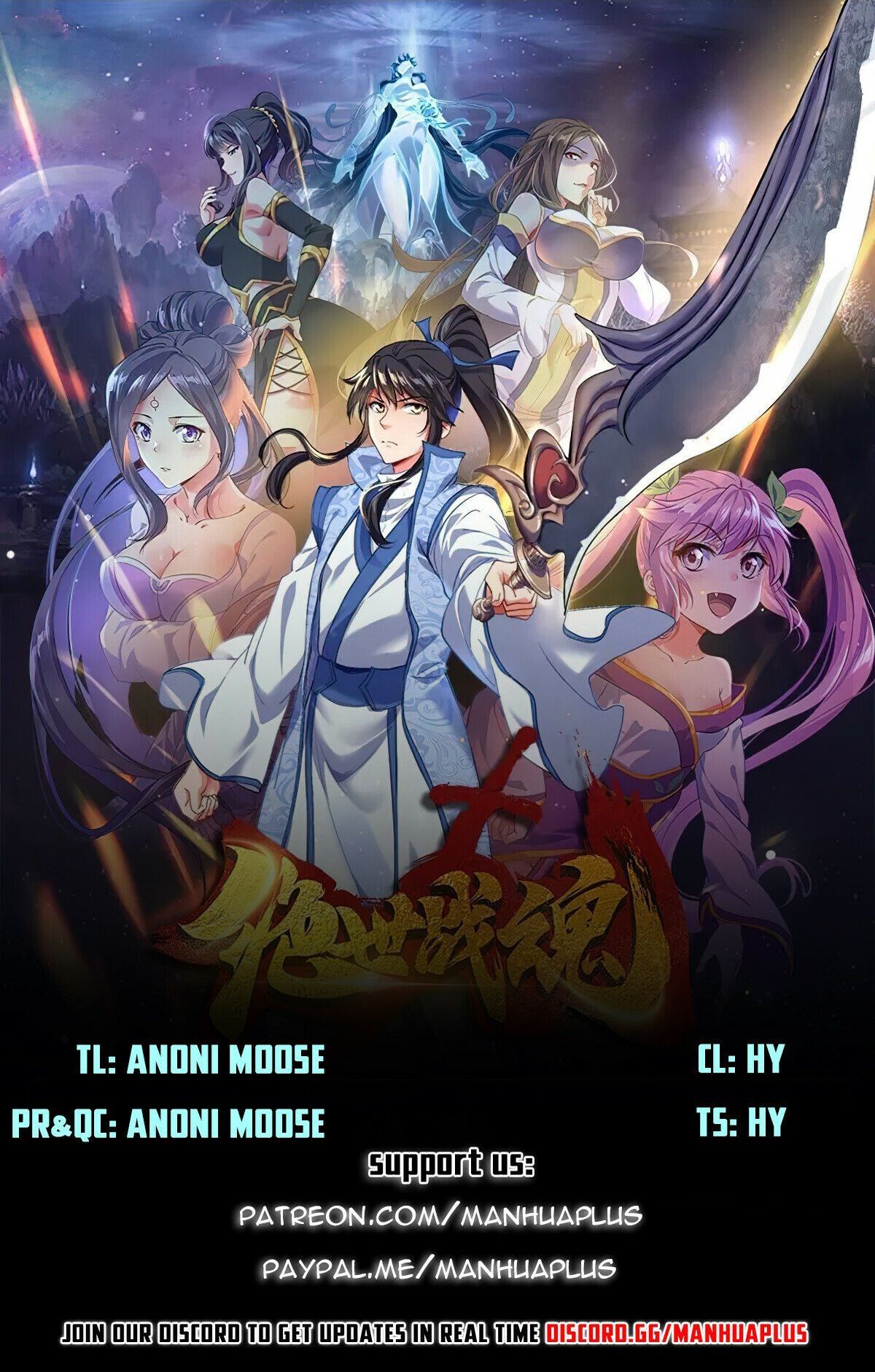 Peerless Battle Spirit - Chapter 441 - Page 1