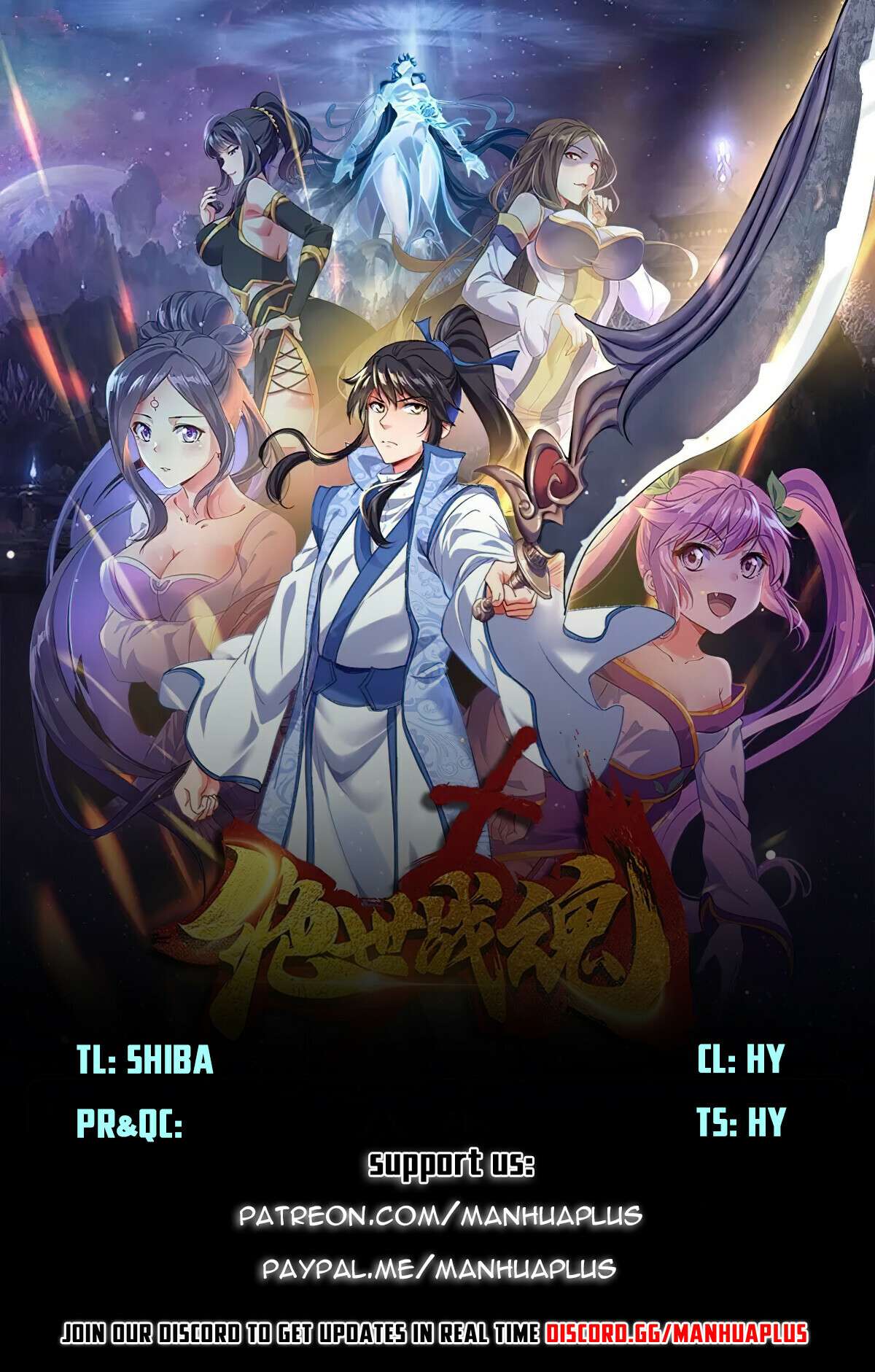 Peerless Battle Spirit - Chapter 706 - Page 1